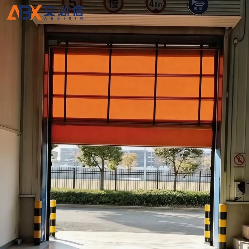 三沙市登车桥